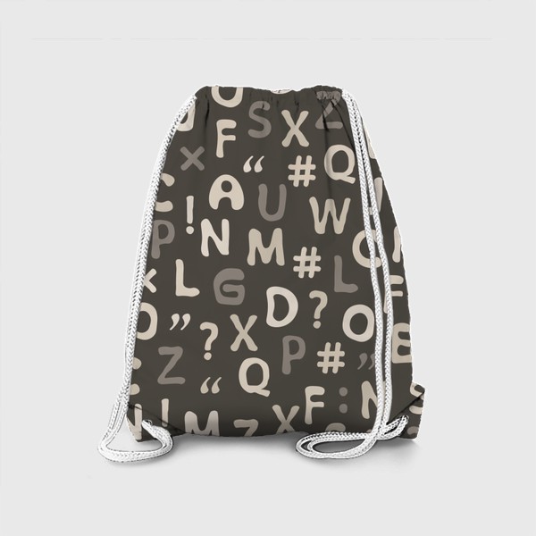 Рюкзак «Буквы английского алфавита. Графитовый, белый и серый цвета. Паттерн»