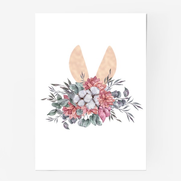 Постер «Заячьи ушки в цветах. Детский цветочный милый принт. Подарок для ребенка.»