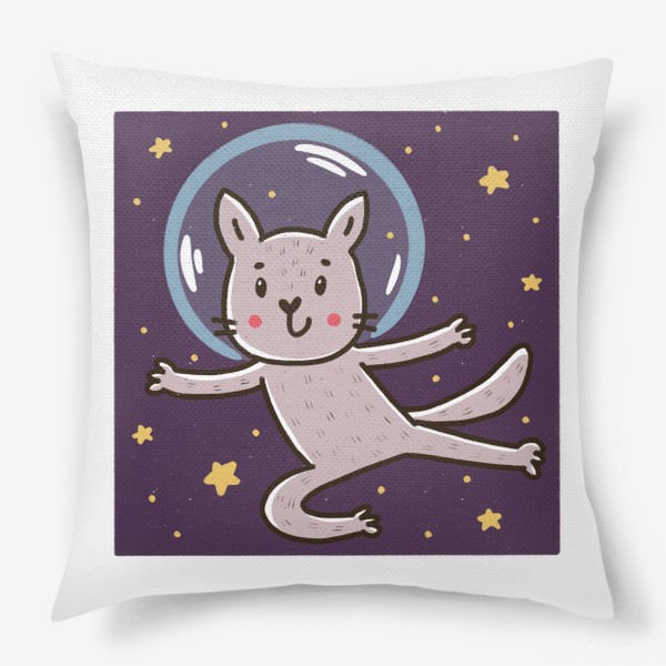 Подушка «Милый серый котик - космонавт»