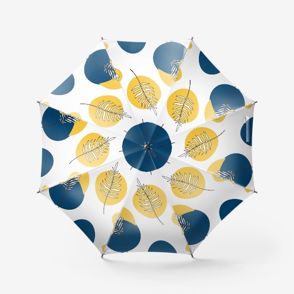 Зонт «Листья и минималистичные пятна»