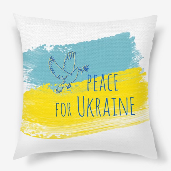 Подушка «Peace for Ukraine. Мир в Украине»