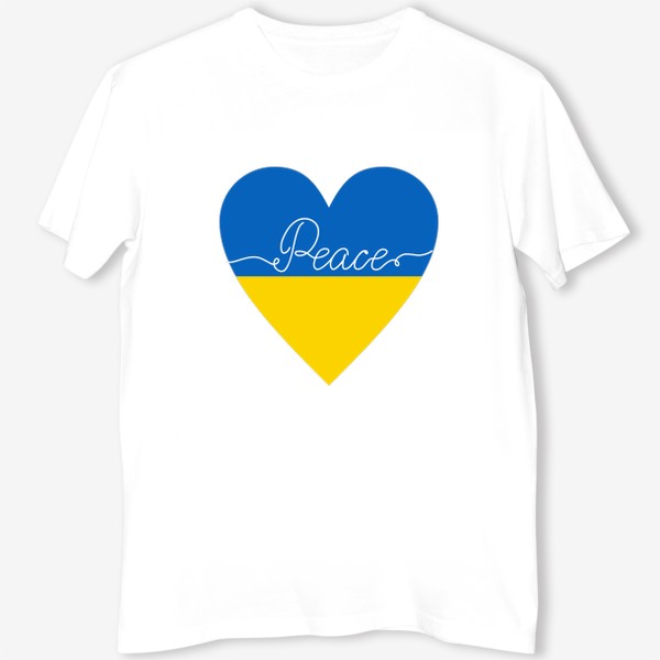 Футболка «Мир. Украинское сердечко. Мир в Украине»