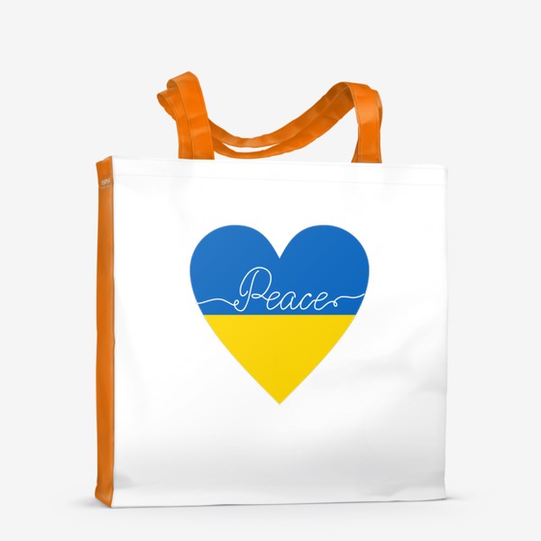 Сумка-шоппер &laquo;Мир. Украинское сердечко. Мир в Украине&raquo;