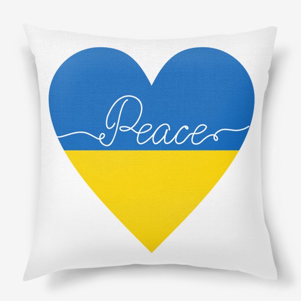 Подушка «Мир. Украинское сердечко. Мир в Украине»