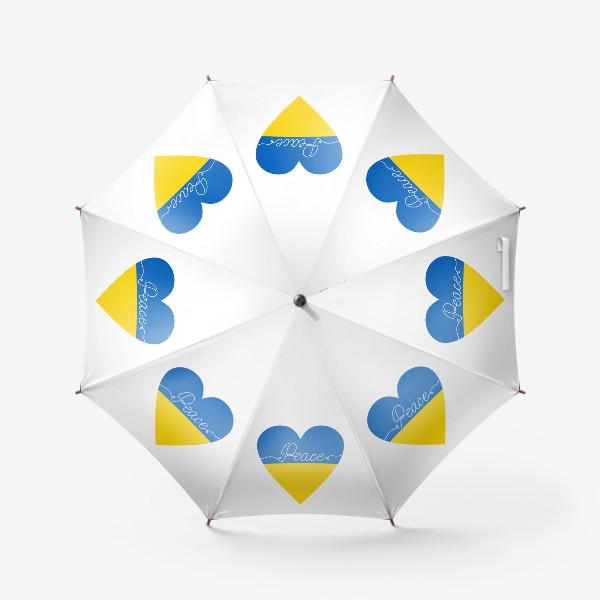 Зонт «Мир. Украинское сердечко. Мир в Украине»