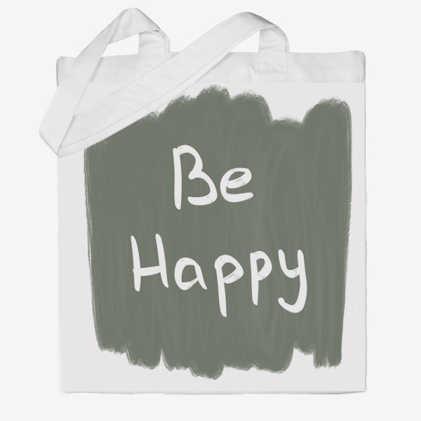 Сумка хб «Be happy»