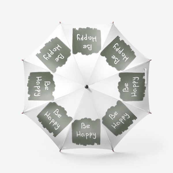 Зонт «Be happy»
