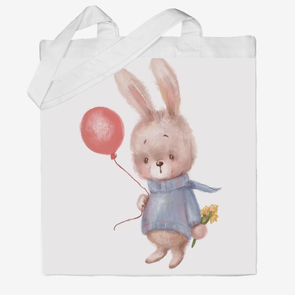 Сумка хб «Милый кролик с шариком. Детская иллюстрация.»