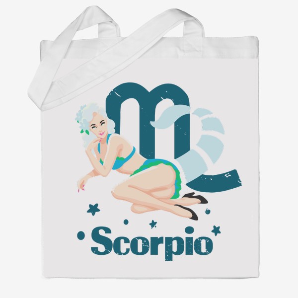 Сумка хб «Знак зодиака Скорпион / Пинап девушка / Scorpio zodiac sign»