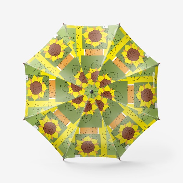 Зонт «Подсолнухи. Современный бесшовный паттерн с подсолнухами на фоне разноцветных квадратов.»