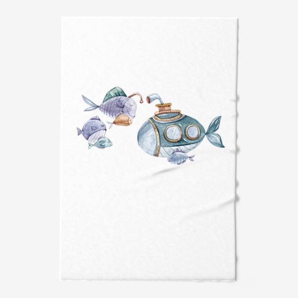 Полотенце &laquo;Рыбки и подводная лодка. Акварельный детский принт. Подарок для ребенка. Милые морские животные.&raquo;