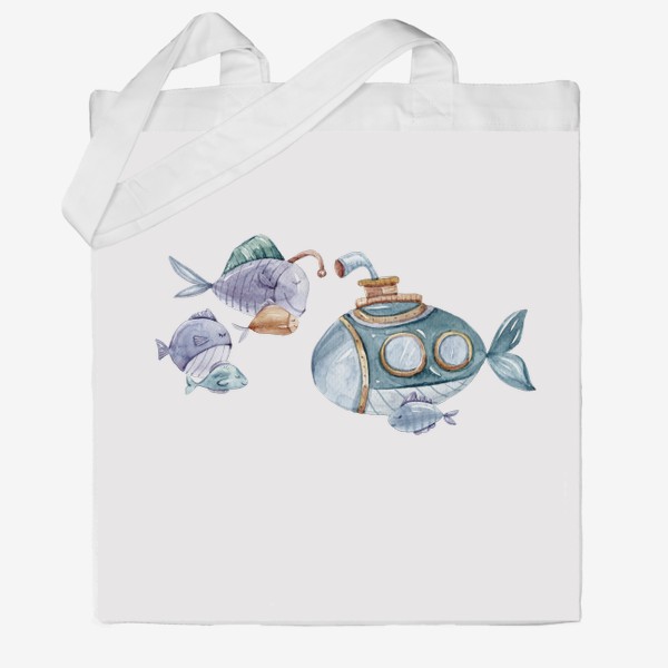 Сумка хб &laquo;Рыбки и подводная лодка. Акварельный детский принт. Подарок для ребенка. Милые морские животные.&raquo;