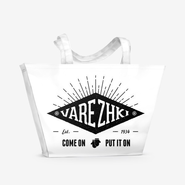 Пляжная сумка «Varezhki»