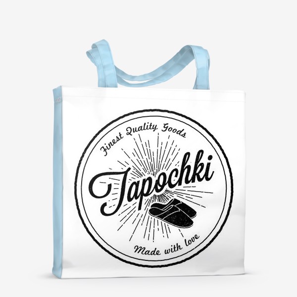 Сумка-шоппер «Tapochki»