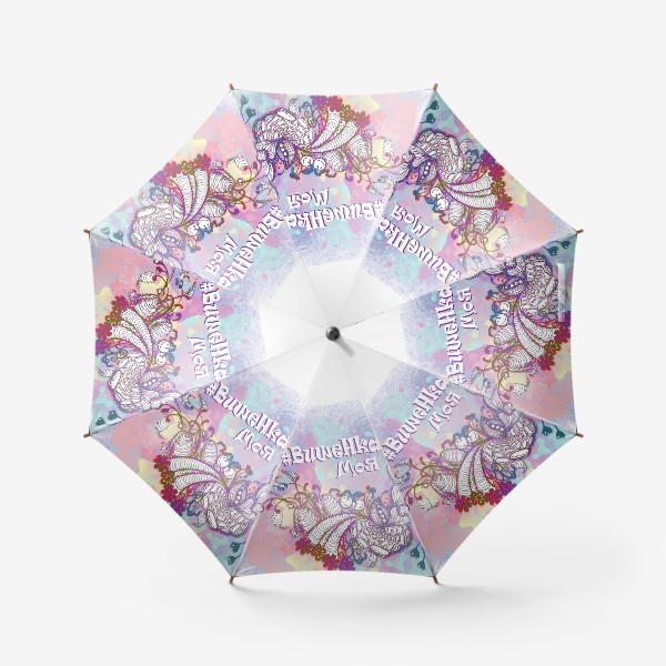 Зонт «Вишенка моя#, абстрактный рисунок растительный, вишенки графика»