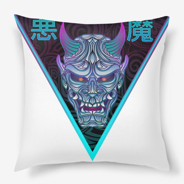 Подушка «Японский демон ёкай Они на триугольном фоне и в неоне»