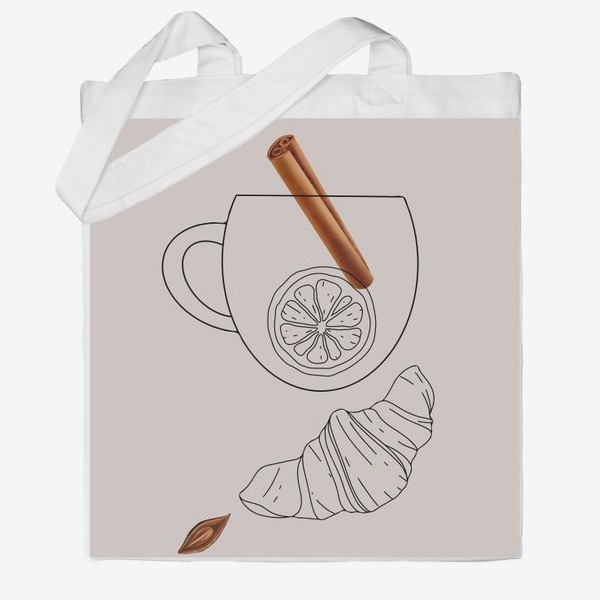 Сумка хб &laquo;Уютная чашка, какао с корицей, пряностями и круасаном, чай с лимоном&raquo;