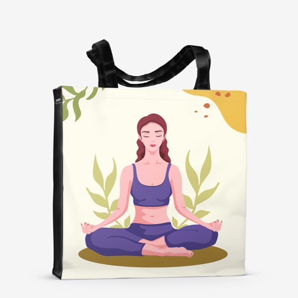 Сумка-шоппер «Йога. Девушка в позе йоги (Yoga) .»