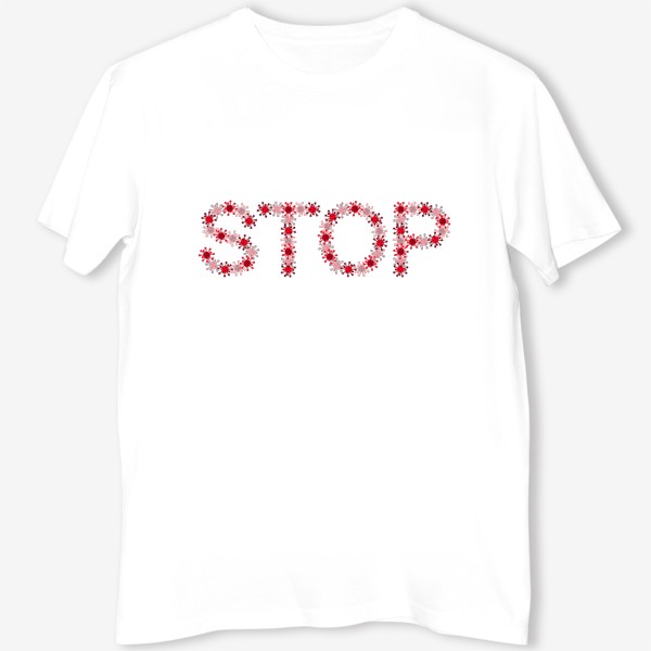 Футболка «Стоп коронавирус, слово stop вирус»
