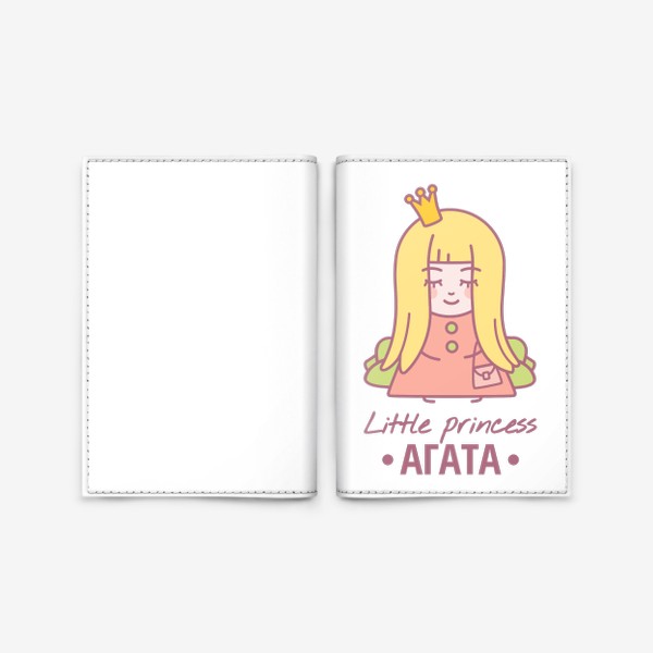 Обложка для паспорта «Маленькая принцесса Агата / Little princess Agata»
