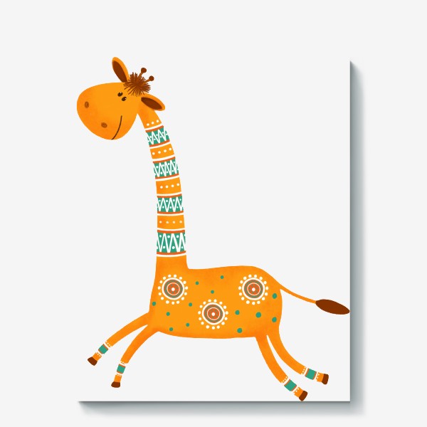 Холст «Веселый жираф»