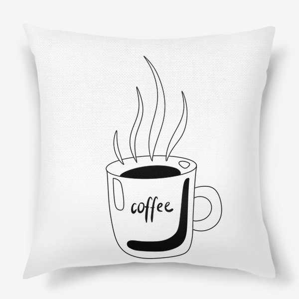 Подушка «чашка кофе»