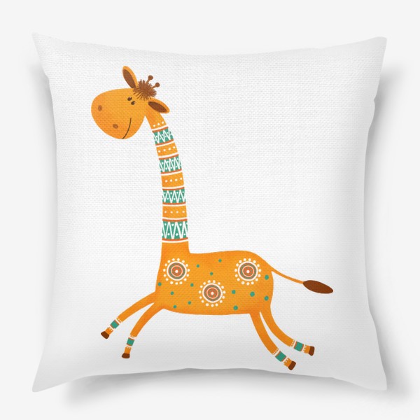 Подушка «Веселый жираф»