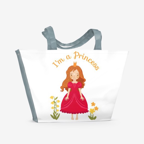 Пляжная сумка «Принцесса»