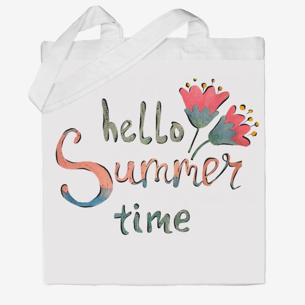 Сумка хб «"Hello summer time" лето, надпись»