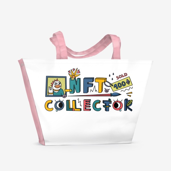 Пляжная сумка «NFT COLLECTOR | коллекционер нфт»