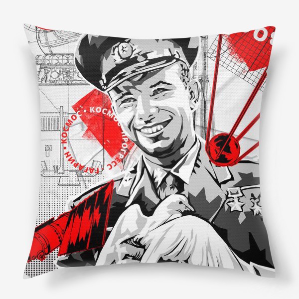 Подушка «Первый Человек в Космосе (Гагарин)»