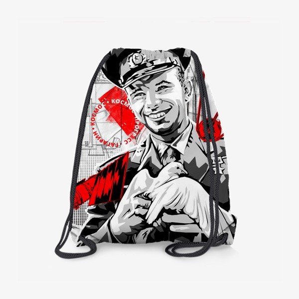 Рюкзак «Первый Человек в Космосе (Гагарин)»
