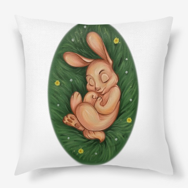 Подушка «Зайчик сладко спит в траве»