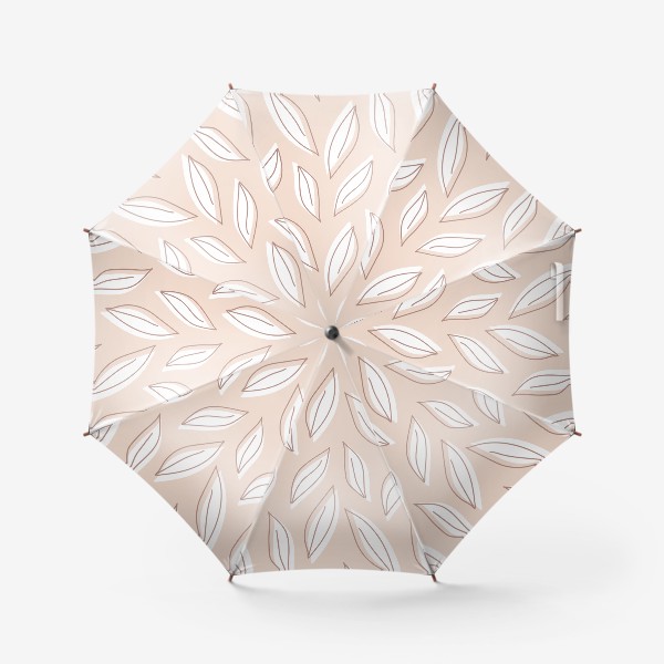 Зонт &laquo;Белые листья на бежевом фоне, коричневый контур. Паттерн. Line art&raquo;