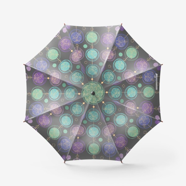 Зонт «Абстрактный бесшовный паттерн с горшком и кругами,с завитками.»