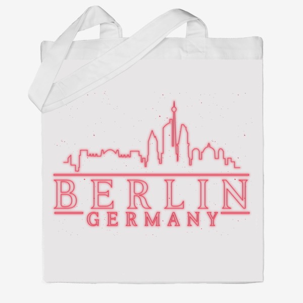Сумка хб «Города Мира - Берлин Германия»
