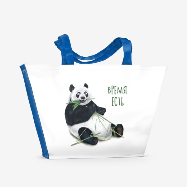 Пляжная сумка «Панда говорит, что время есть»