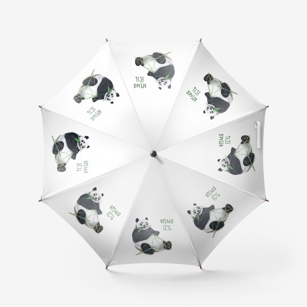 Зонт «Панда говорит, что время есть»