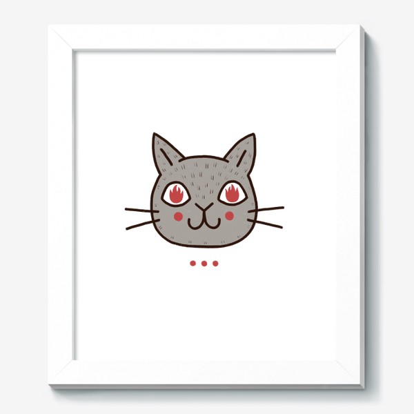 Картина «Милый серый кот с огнём в глазах»