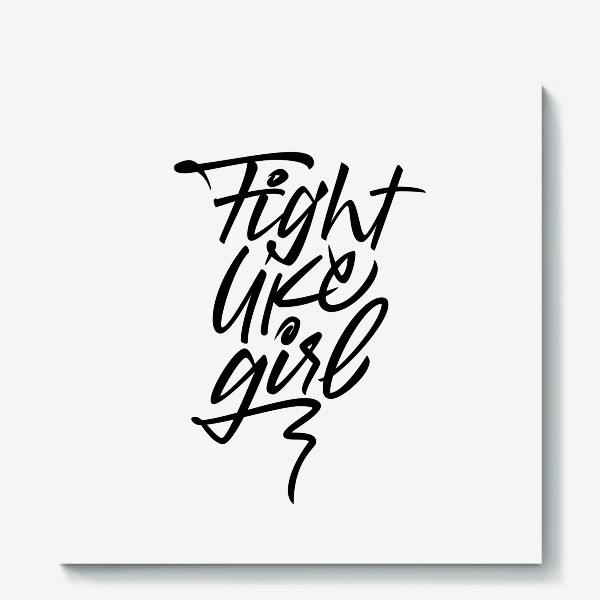 Холст «Fight like a girl»