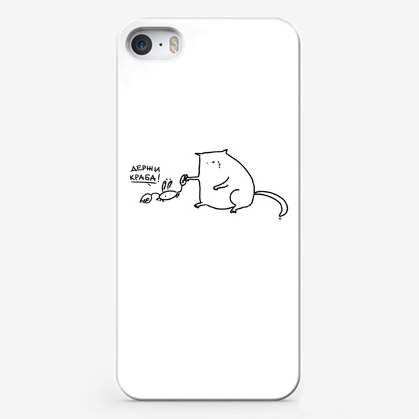 Чехол iPhone «Держи краба. Котик получил недружелюбное приветствие»