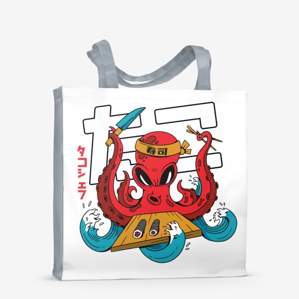 Сумка-шоппер «Осьминог Суши повар - Sushi Chef Octopus»