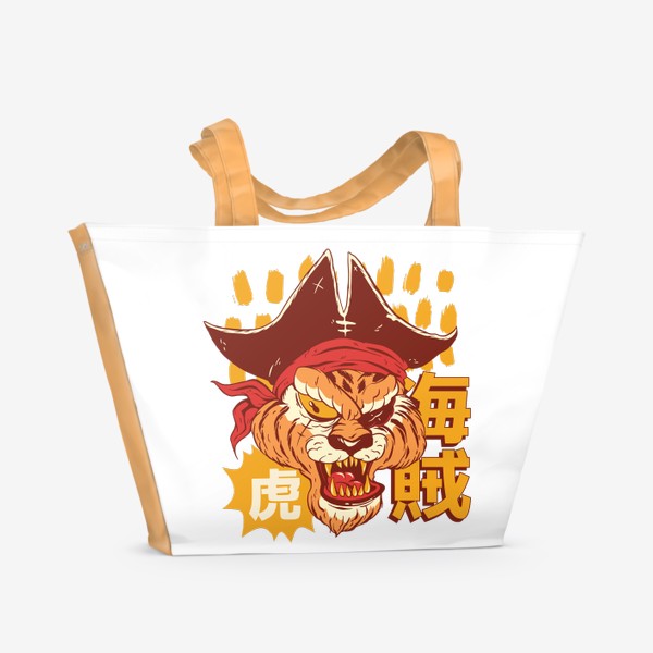 Пляжная сумка «Аниме Тигр Пират - Anime Tiger Pirate»