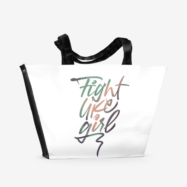 Пляжная сумка «Fight like a girl»