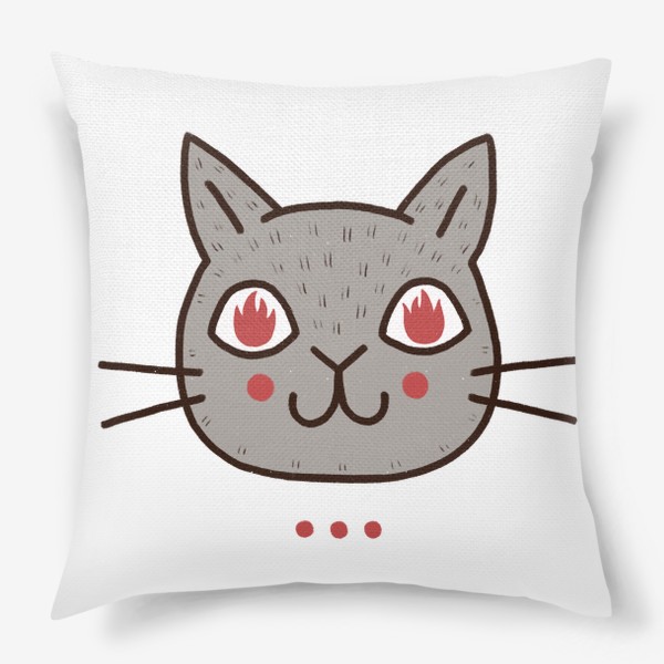 Подушка «Милый серый кот с огнём в глазах»