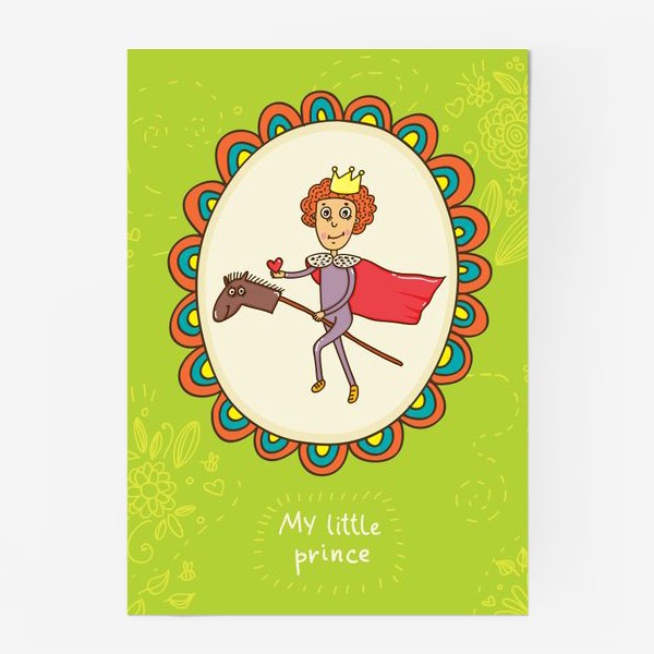 Постер «Маленький принц на лошадке»