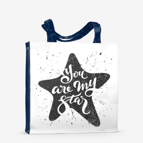 Сумка-шоппер «You are my star»