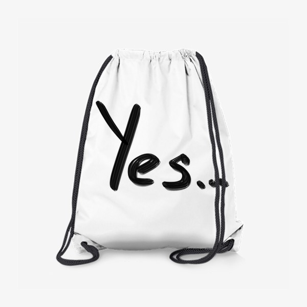 Рюкзак «Да»