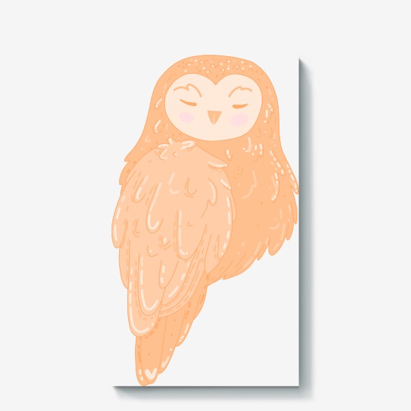 Холст &laquo;милая сова, рисунок спящей милой птицы с закрытыми глазами, сова коричневого нежного цвета&raquo;