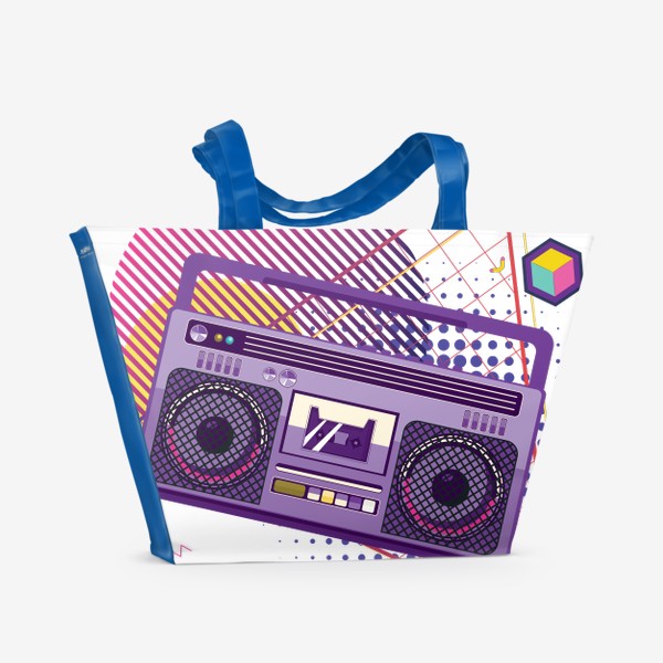 Пляжная сумка &laquo;Фиолетовый бумбокс и геометрические элементы&raquo;